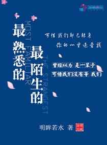 韩国悲惨事件芸能观看