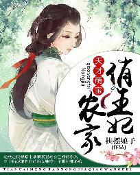 港剧网2024粤语剧在线观看
