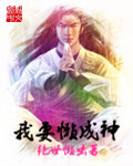 早报南略网