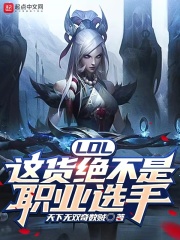秦岳赵冰凌无敌小神医全文免费阅读