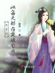 看片网