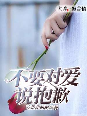 精品乱码一二三四区别