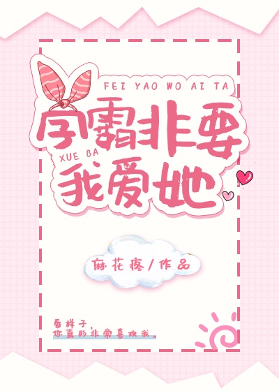 御津井芭华