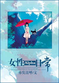 小孩乳液狂飙开襟WWW