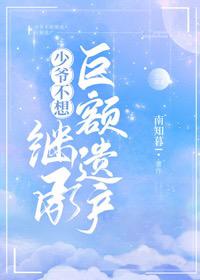 战斗片打鬼子电视剧