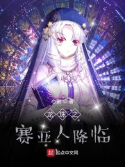 软萌受 高H