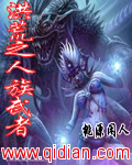 蜜汁满满