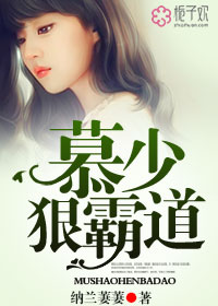 八戒八戒神马