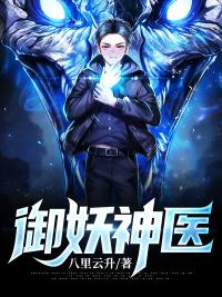 和妈妈上山砍柴做了