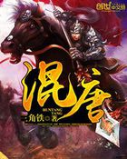 花香影院