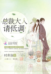 是不是因为我不够温柔