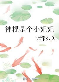 韩国女主播网址