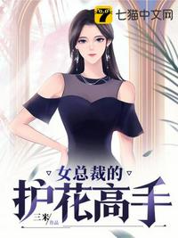 线人美国2024时长观看下载