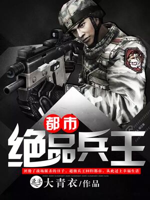 韩国女星悲惨事件17