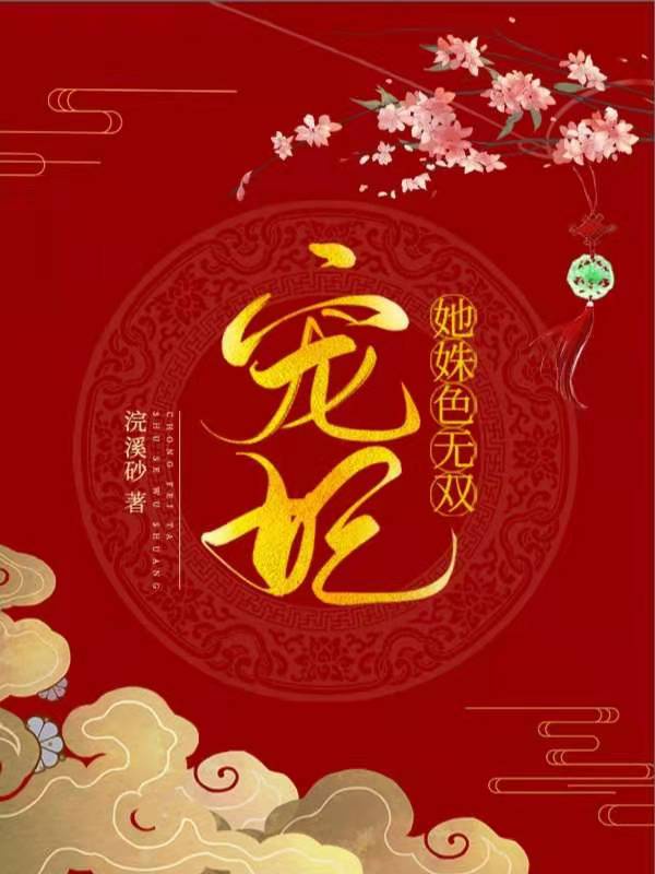 棉签和冰块夹子pp