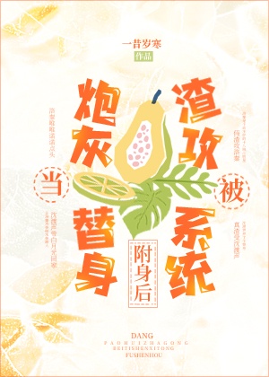 激情小说亚洲图片