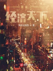 精品99牛牛视频