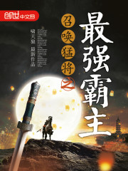 狂飙网盘