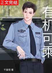 虞幼窈周令怀的重生小说