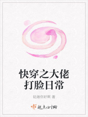 火烧岛电影