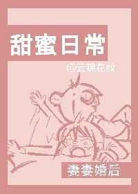 刘玉玲电影