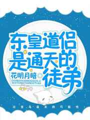 baoyu121最新地域网名是什么