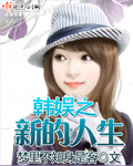 k8经典无限制片手机版
