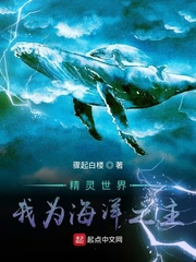 赶尸艳谈是真进去了吗