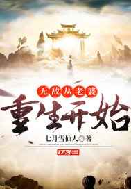 最近日本韩国观看