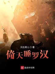 杏吧传媒