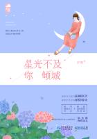 我家夫人是隐藏大佬