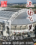 蛋播tv