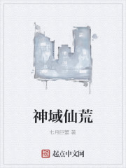 罪母1熟研坊