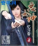无人生还by魏承泽