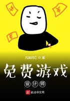 浮生影院 在线观看
