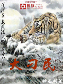 亚洲精品免费在线观看