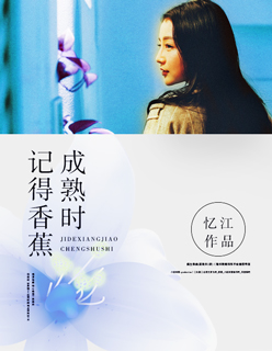 jy灌溉系统公交车
