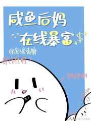 欲望旅馆