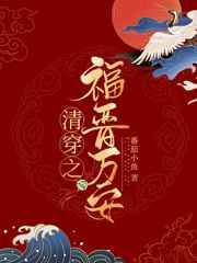 电视剧如懿传免费完整版在线观看