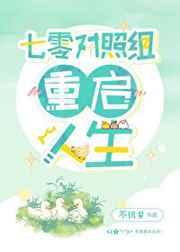 岛国片网站