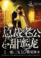 家庭肥水小说全集