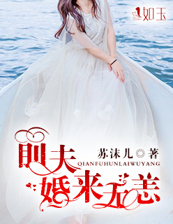 暖床H1VL1