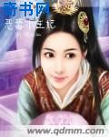 天龙八部电影版