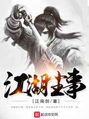 美图社