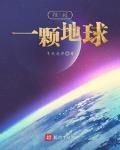 开心五深爱五婷婷
