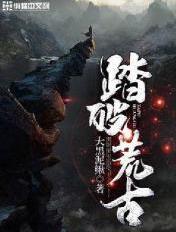 乡村乱情胡英秀王小雷