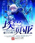 乖让我放里面睡hh