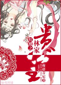 鸭王百度云