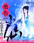 瓦舍江湖在线观看免费