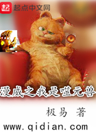 才一颗珠子就疼成这样